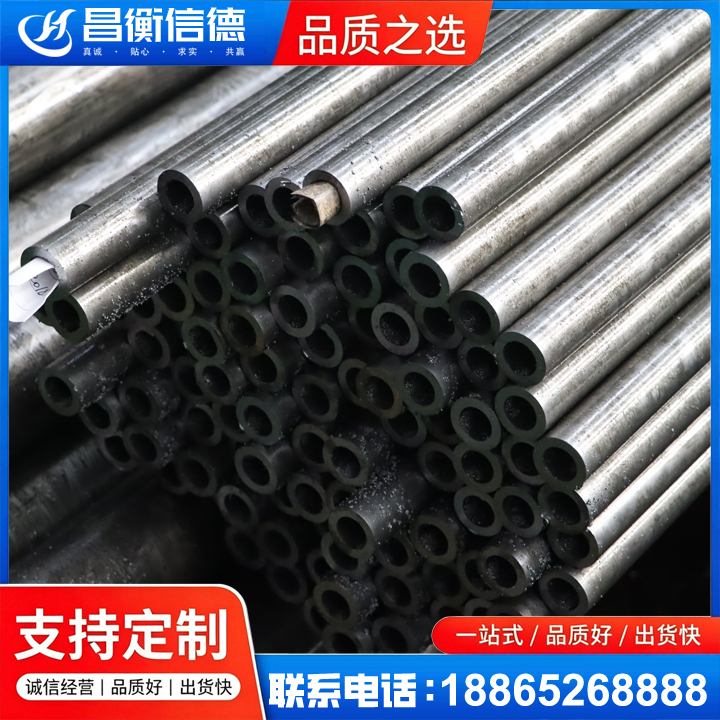 文城镇GCr15精密钢管